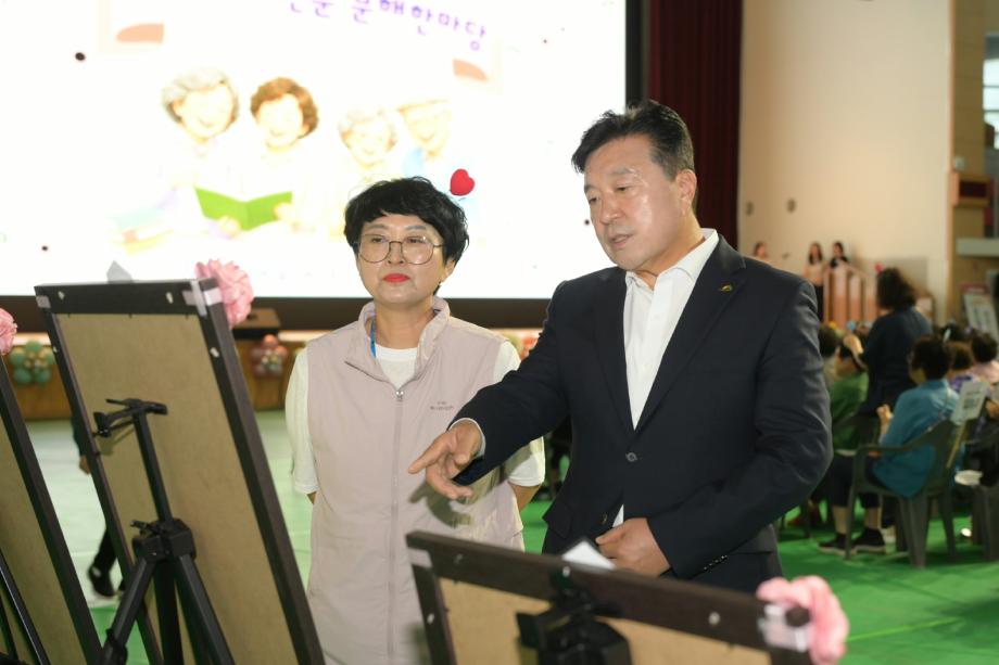 제16회 예산군 문해한마당 개최 이미지
