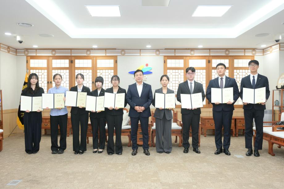 실무수습 발령 임용장 수여식 이미지
