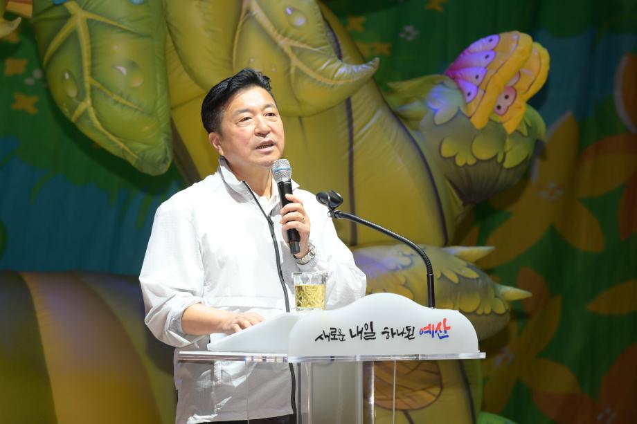 건강육아페스티벌 이미지