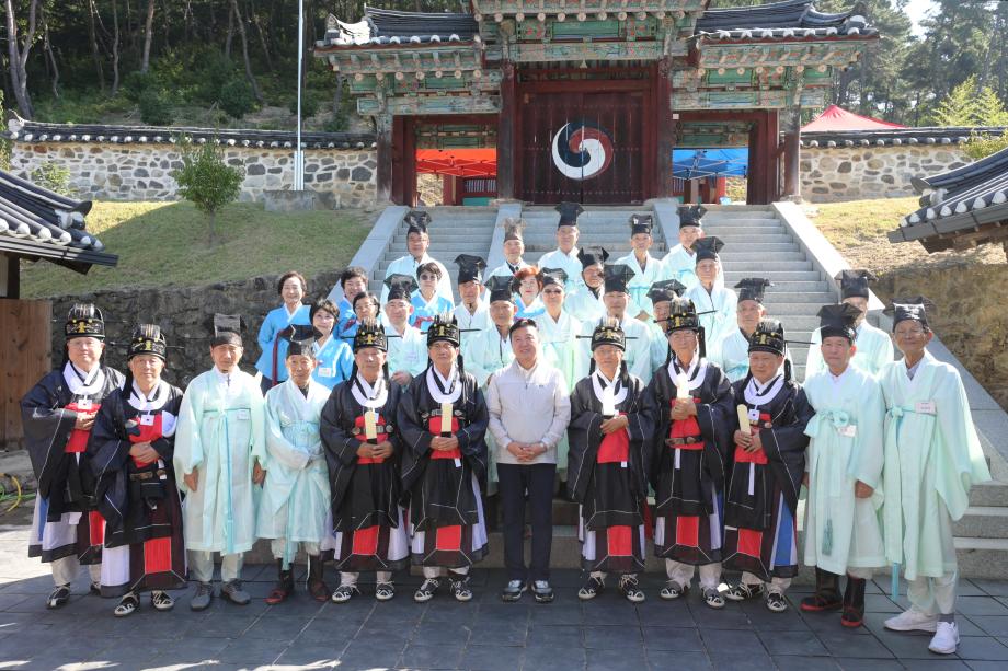 예산향교 추기석전대제 봉행 이미지