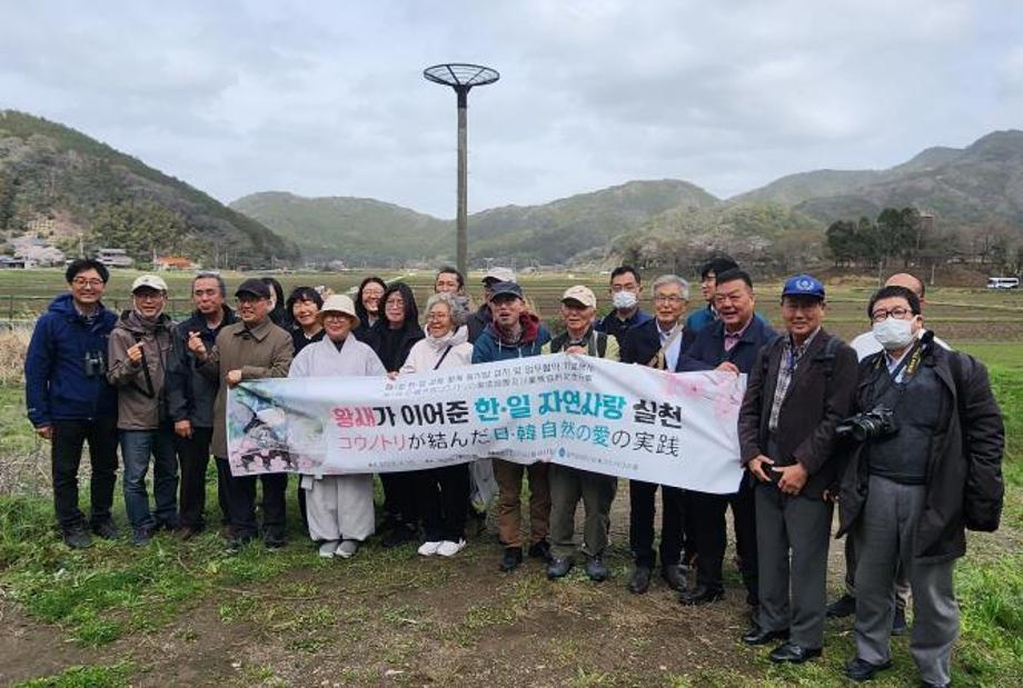 한일 황새 민간교류 새만금 둥지탑 설치 이미지