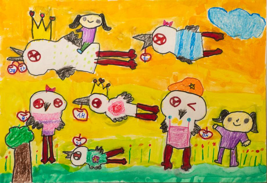 2025년 예산황새 전국 어린이 그리기(유치부 사랑상) 이미지