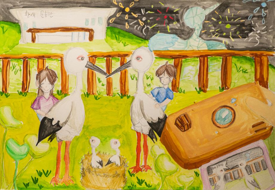 2025년 예산황새 전국 어린이 그리기(초등부 홍보상) 이미지