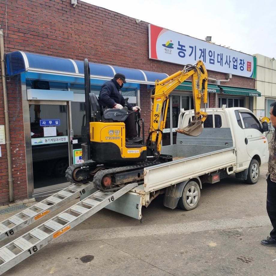 예산군농업기술센터, 농기계 임대료 50% 감면 연장 이미지