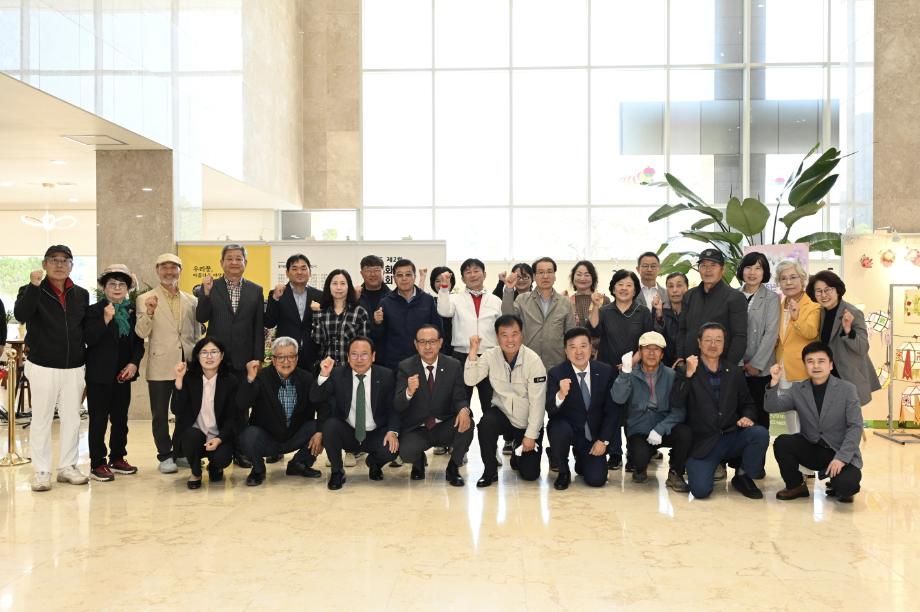 예산군농업기술센터, 제2회 야생화연구회 전시회 개최 이미지