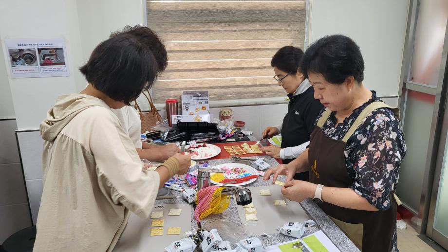 예산군, 푸드테라피 실습으로 치유농업 기획 역량 높여 이미지