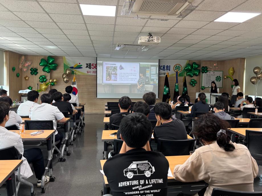 제58회 예산군 학교4-H 경진대회 개최 이미지