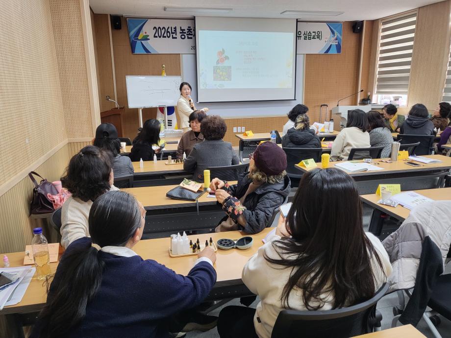 예산군농업기술센터, 농촌체험농장에 ‘치유’를 더하다 이미지