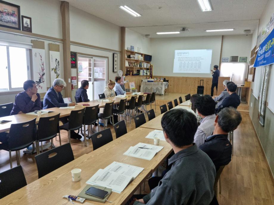 보도사진(도시민 대상 '귀농귀촌 희망인 농촌체험' 참가자 모집) 이미지