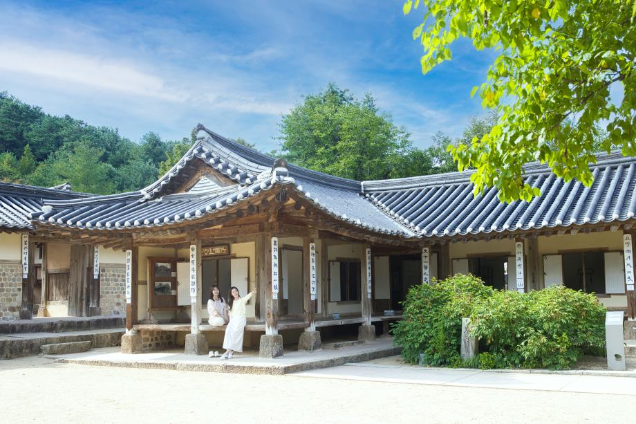 추사고택 이미지