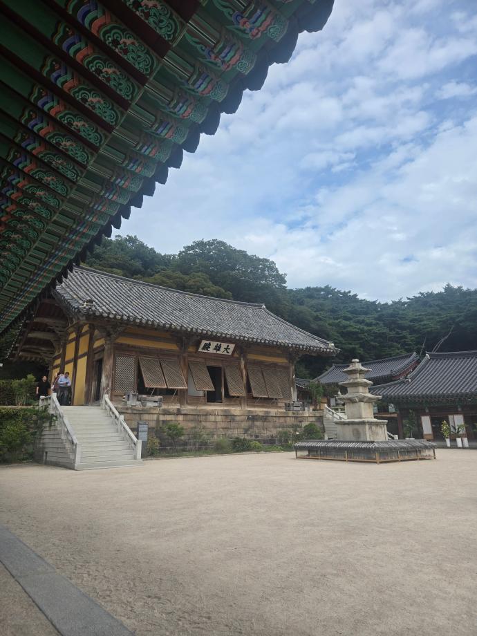 수덕사 이미지