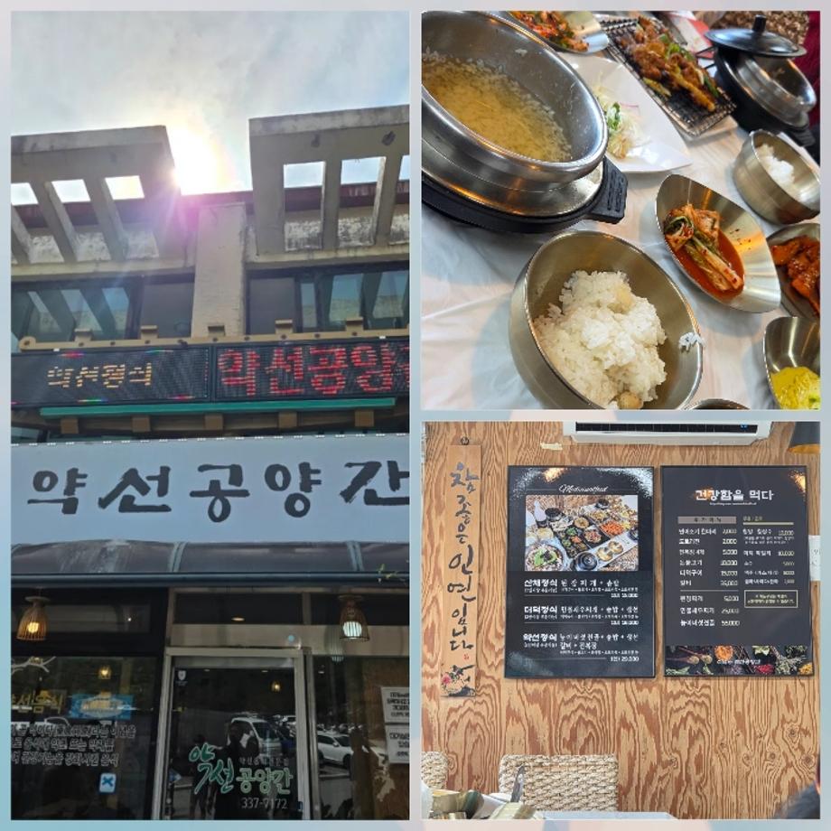 KakaoTalk_20261006_155234191_01 이미지