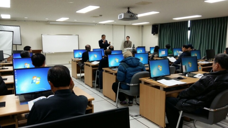 예산군, 농업인 대상 정보화 교육 실시 이미지