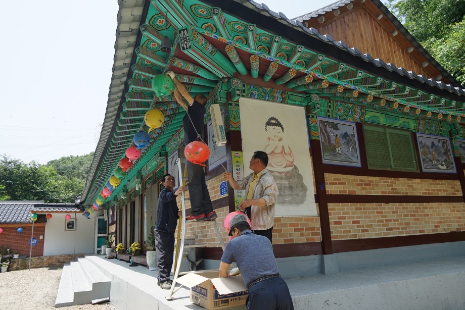 농촌조경연구회원 보광사 수목전정 봉사활동 실시 이미지