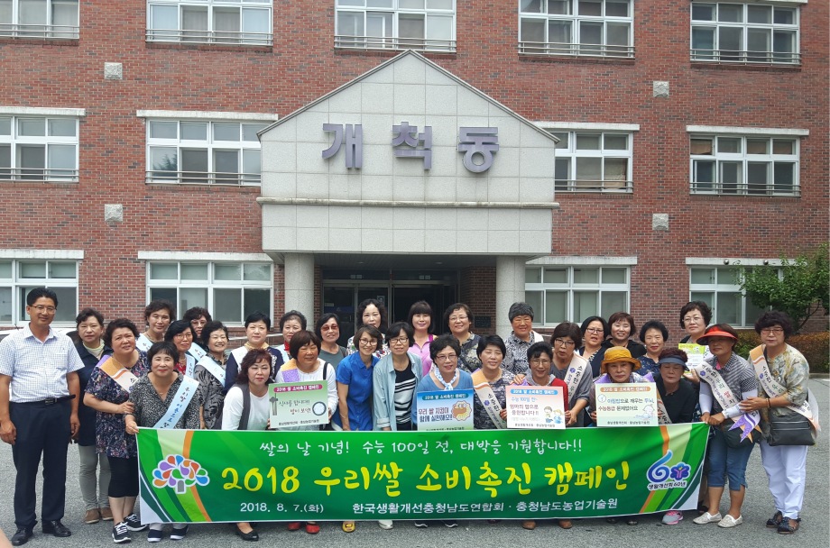 아침식사로 잠자는 두뇌를 깨워요 이미지