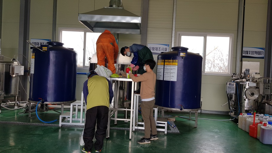 예산군, 친환경 유기농자재 제조 및 활용 교육 실시 이미지
