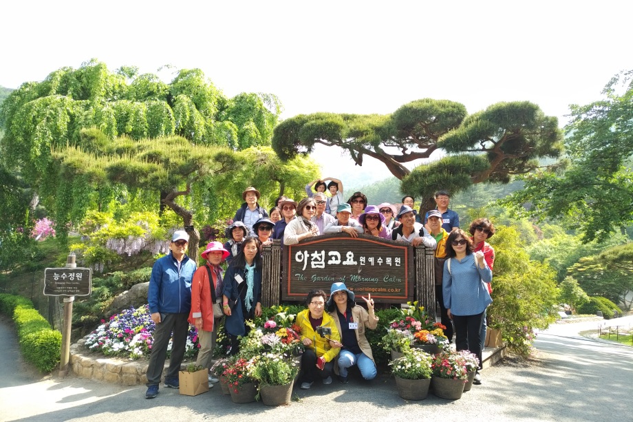 예산군농업인대학 도시농업학과 현장 견학 이미지