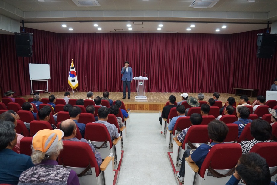 예산군, [인삼터널식 신형 해가림 시설] 교육 이미지