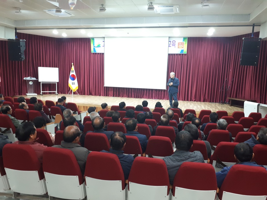 예산군농업기술센터, 블루베리 특성에 맞는 전정교육 개최 이미지
