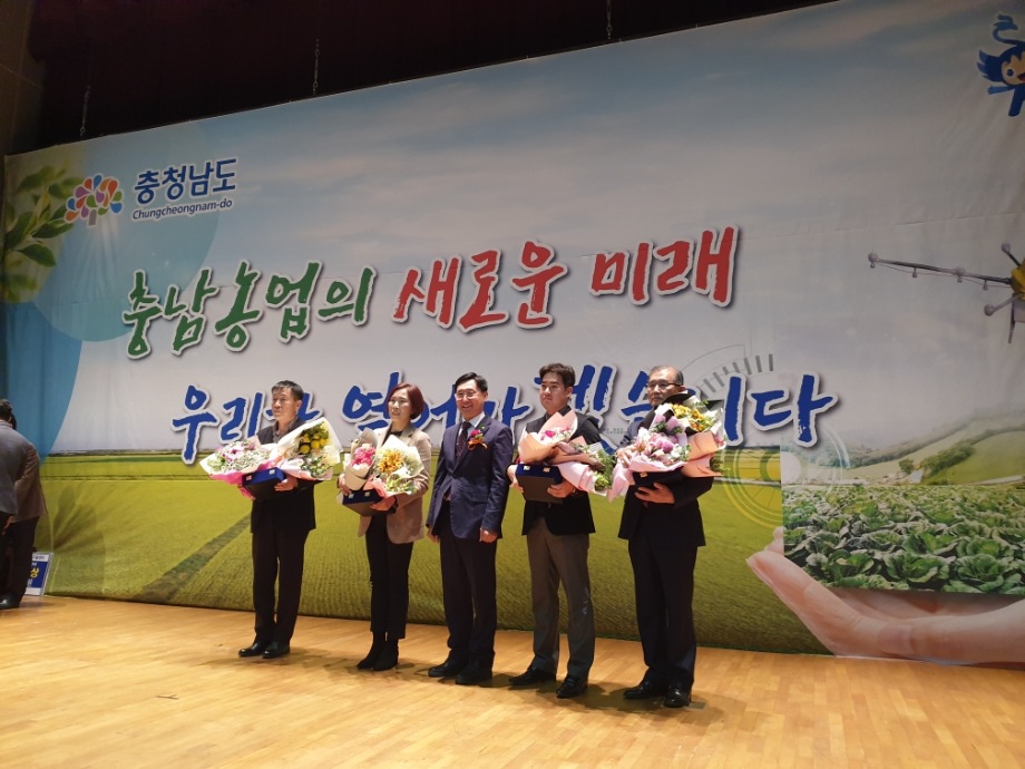 예산군 운두란, 충남도 가공상품 비즈니스 모델 경진대회 대상 수상 이미지