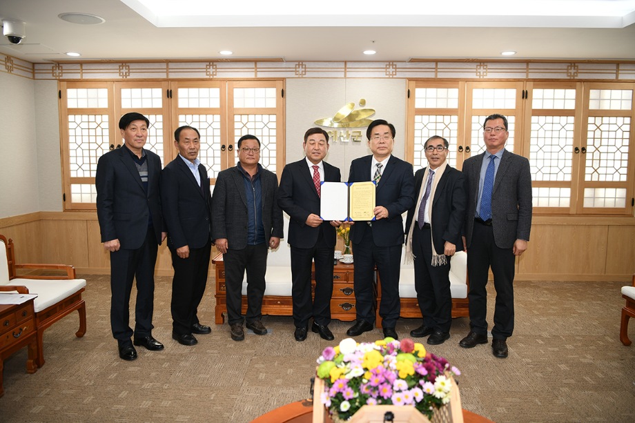 예산군-공무원연금공단, 은퇴자 공동체마을 MOU 체결 이미지