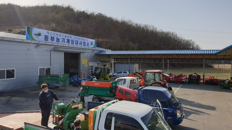 예산군농업기술센터, 동부지역 유용미생물 활용 플랫폼 구축 이미지