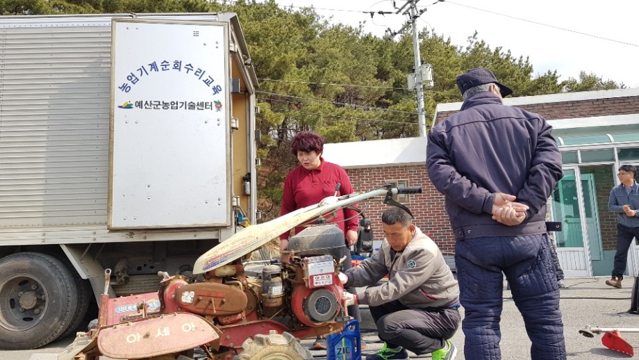 예산군, 찾아가는 농기계 순회수리 교육 실시 이미지