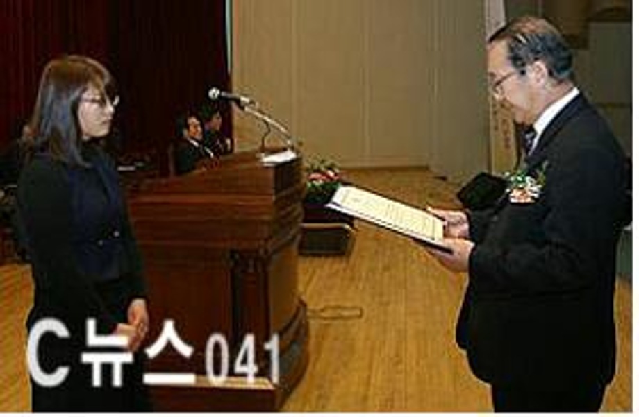 예산군 우수학생 4-H회원 키운다. 이미지