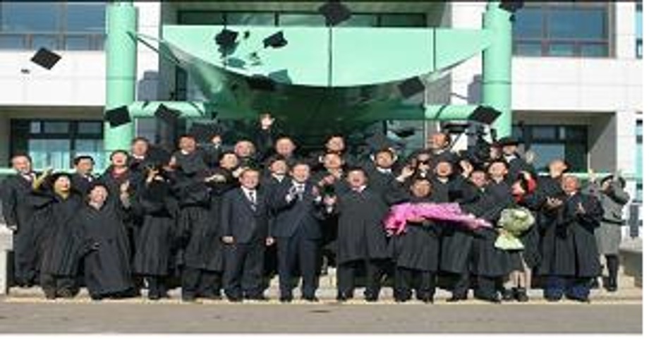 예산군농업기술센터,“농업인대학 과수전문과정”모집 이미지
