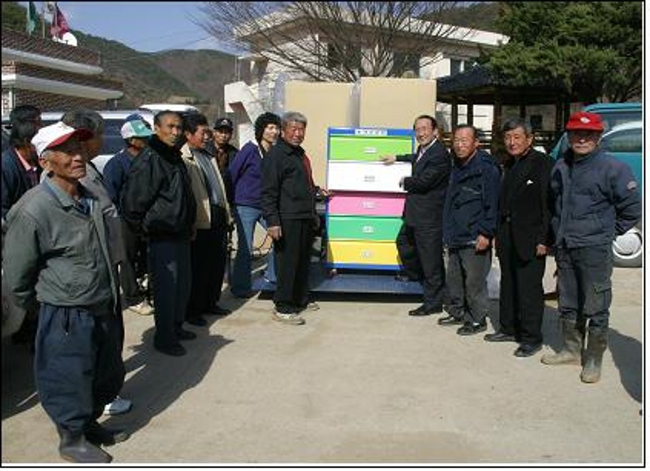 농약 안전사고 방지 시범사업 전개 이미지