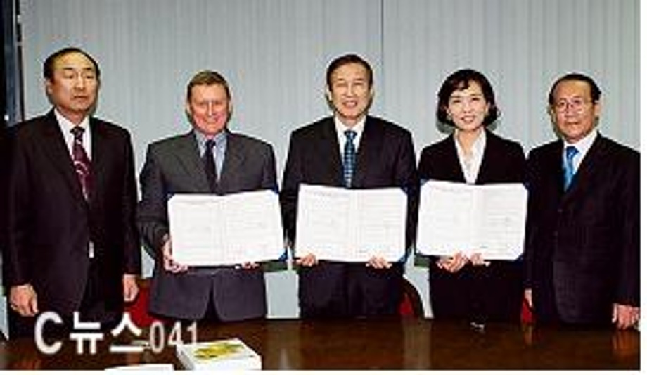 예산군, 아시아권 최초 뉴질랜드 사과신품종 도입( Turners & Growers, 엔자(ENZA)와 공동업무협약 체결) 이미지