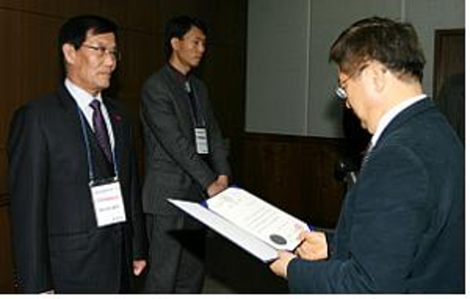 전국 최우수 기관상 수상 ‘쾌거’ 이미지