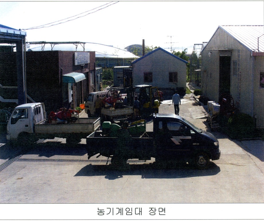 예산군 농기계대여은행 활용률 매년 25%씩 증가 이미지