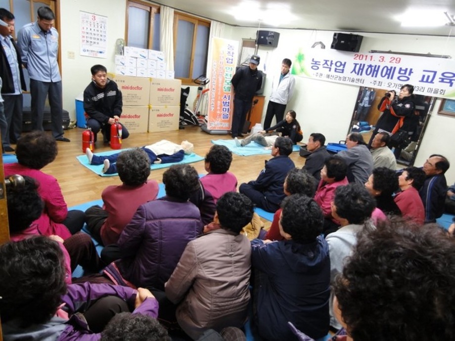 농작업 안전모델 시범마을 교육추진 - 농작업 안전사고 제로화- 이미지