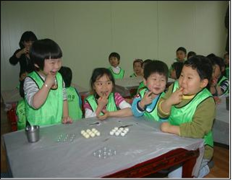 내가 만든 사과 초콜릿!  맛있고 예뻐요 !!! 이미지