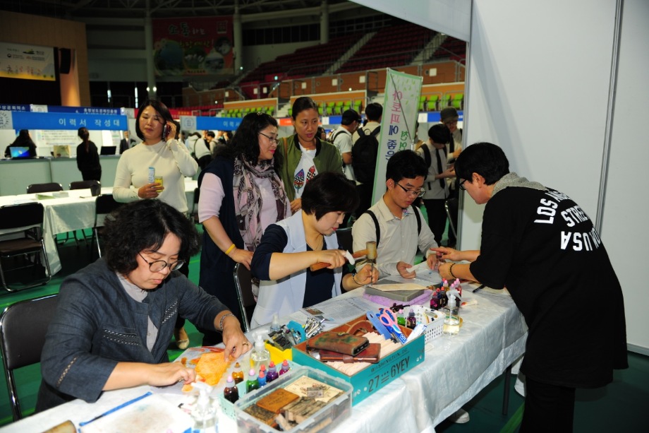 예산군, ‘2017 예산군 일자리 박람회’ 성황 이미지