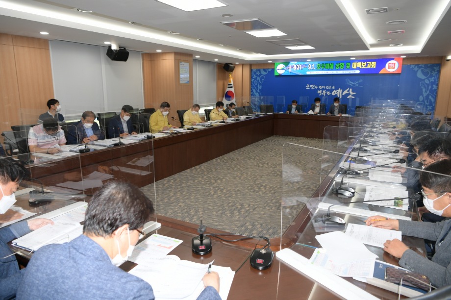 예산군, 호우피해 따라 즉각적인 대응 나서 이미지