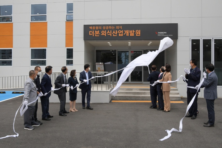 예산군, ‘예산형 구도심 재생 뉴딜 프로젝트’ 서막 오르다! 이미지