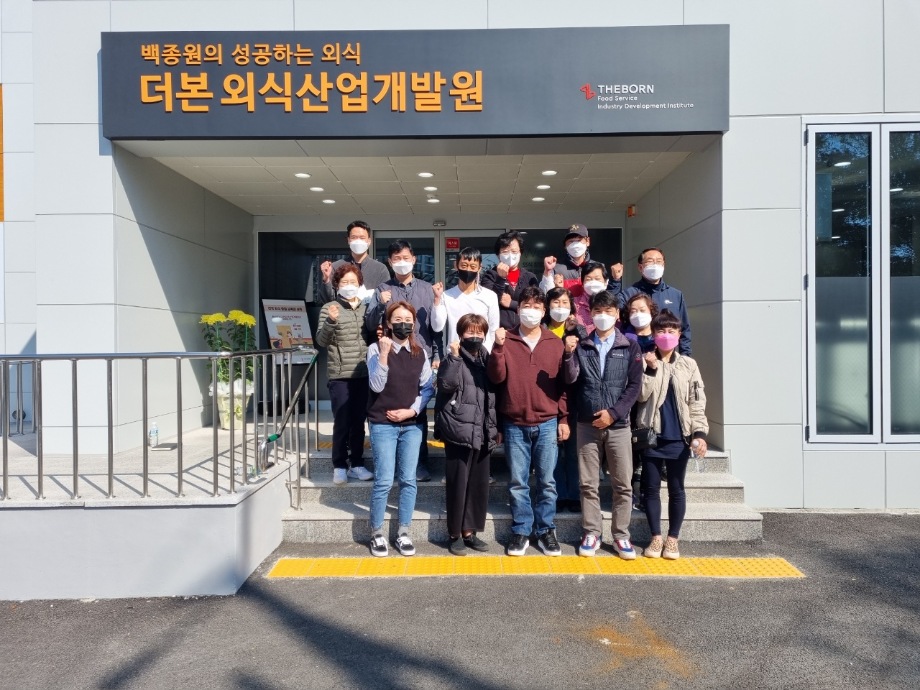 더본외식산업개발원, 외식 창업 주제 백종원 대표와의 간담회 개최 이미지