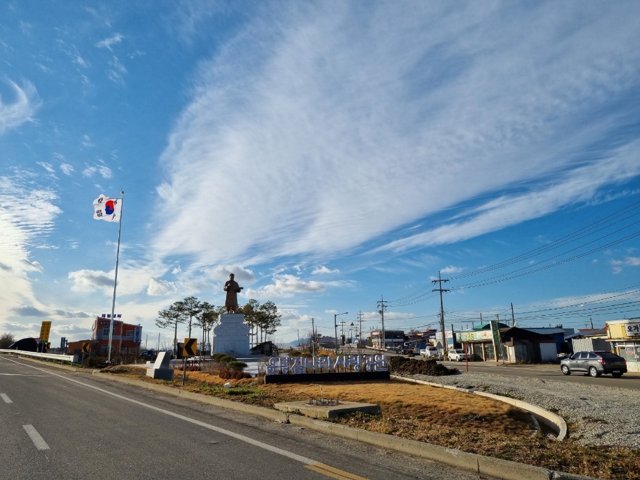 예산군, 윤봉길 나라사랑공원에 대형 태극기 설치 이미지