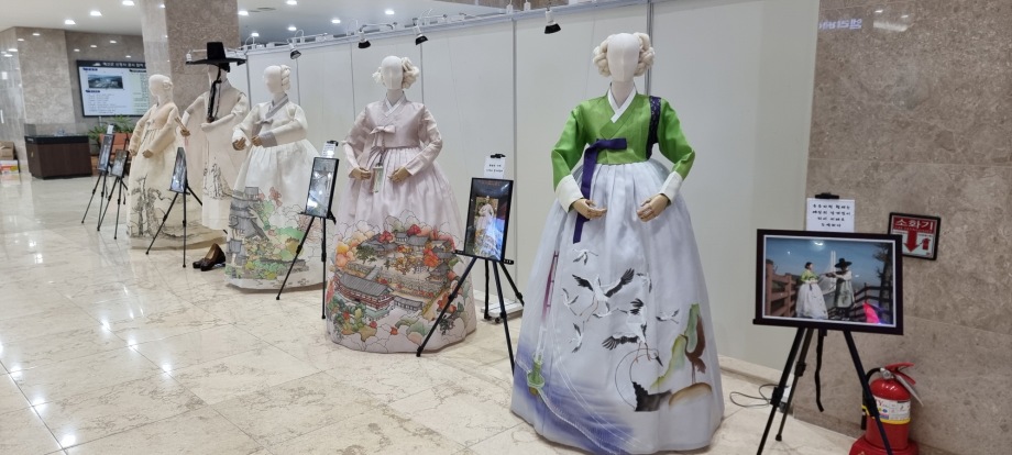 예산군, 우리민족의 옷 ‘한복’의 아름다움 널리 알린다! 이미지