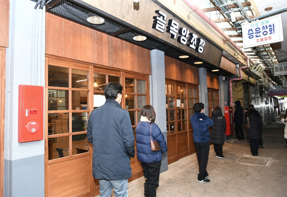 예산군, 청년창업의 대표 주자 ‘골목양조장’ 온라인에서도 인기! 이미지