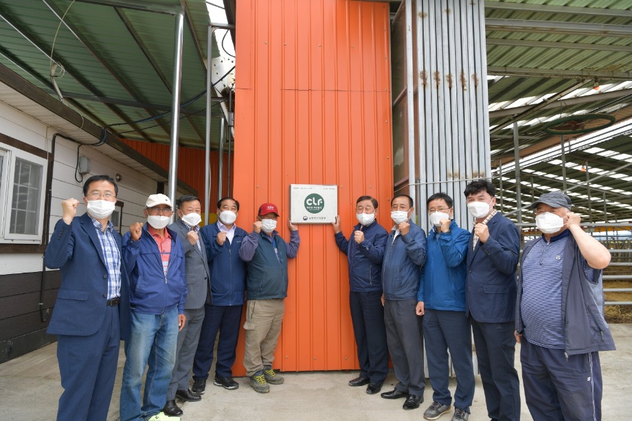 예산군, 깨끗한 축산농장 지정평가 충남도 최다 68개소 지정! 이미지