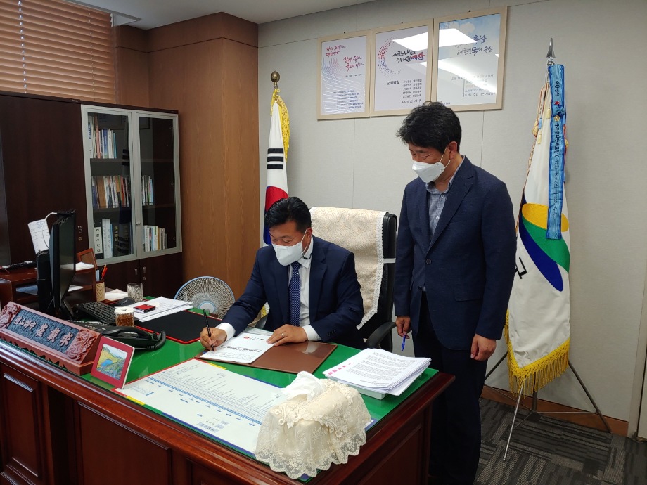 최재구 예산군수, 민선8기 ‘지역경제 활성화’ 공약이행 첫 단추 꿰다! 이미지
