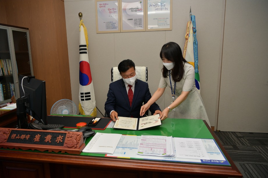 최재구 제45대 예산군수, 첫 결재는 ‘청렴 실천 다짐 서약’ 이미지