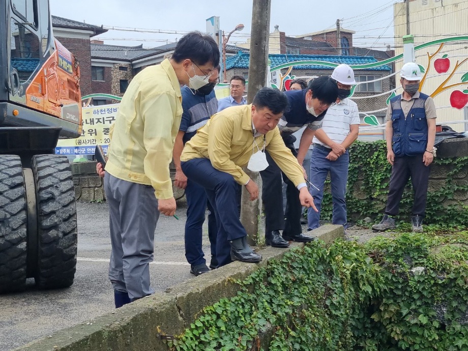 최재구 예산군수, 집중호우 피해 최소화 위한 현장 방문! 이미지