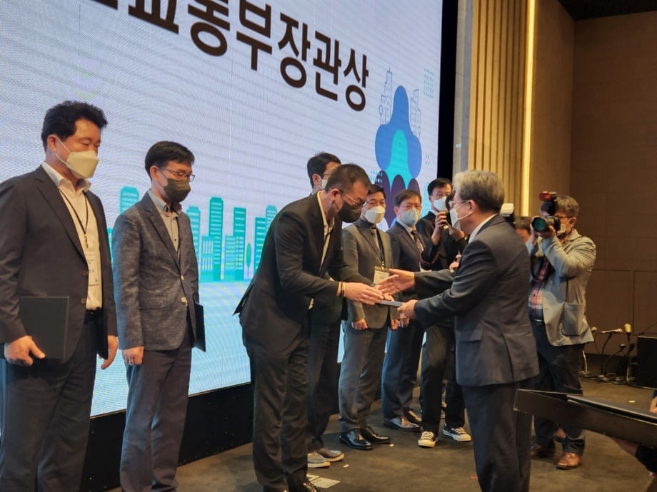 예산군 신활력창작소, 2022 대한민국 국토대전서 장관상 수상 쾌거! 이미지