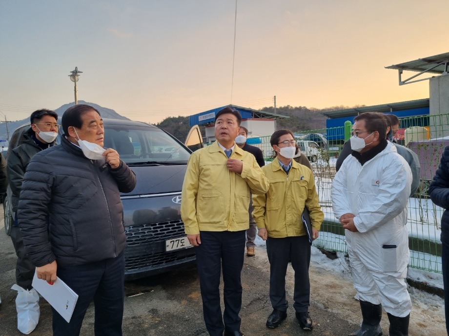 예산군, AI 발생 관련 현장점검 및 긴급 방역대책회의 개최 이미지