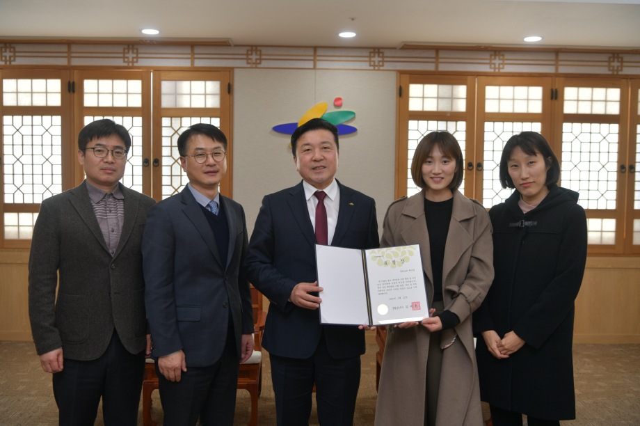 예산군, 2022년 지역안전지수 평가 도지사 기관 표창 수상 이미지