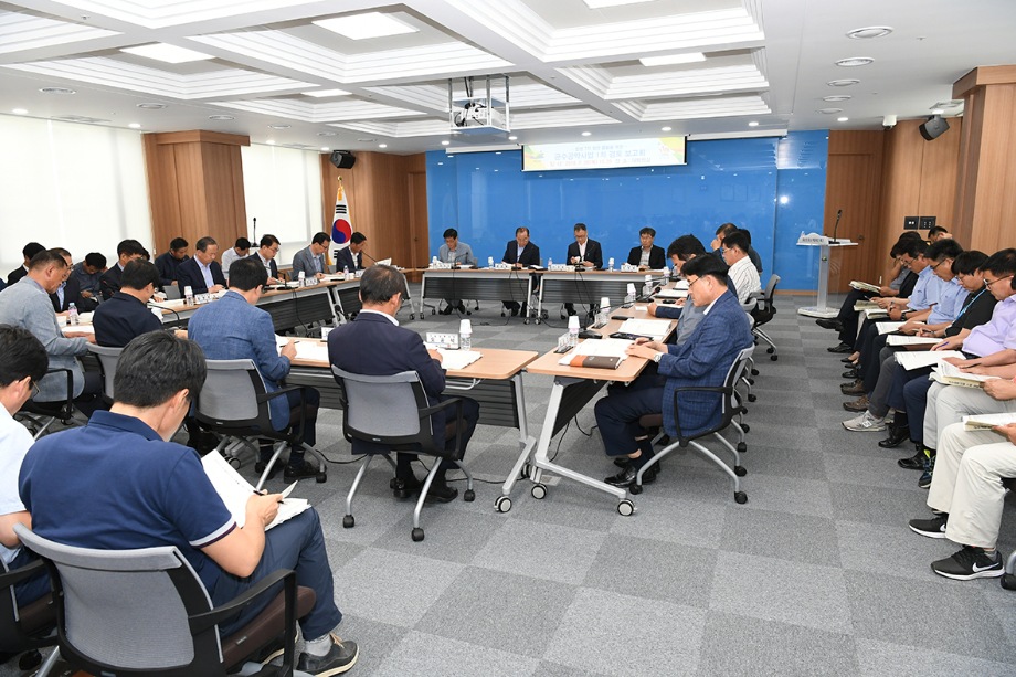 민선7기 공약사업 1차 검토보고회 이미지